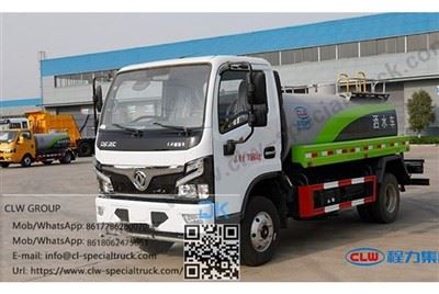 Dongfeng Furuica 4X2 5 kvadrat suv idishi yuk mashinasi