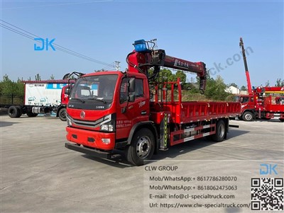 DongFeng D8 Yagona Spr Chengli Xingwei 8T 4 Qo'mbo'ykali yuk mashinasi