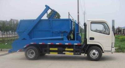 4 kubometrli silkinish uchun axlat tashish mashinasi